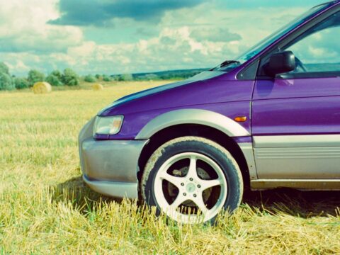 How to Save on Auto Insurance: 7 Proven Tips for Lower Premiums